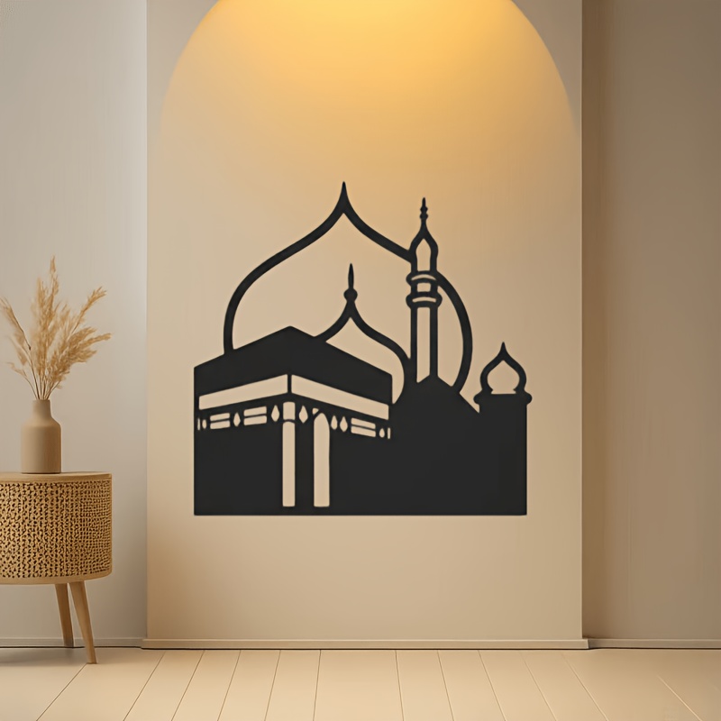 Art & Craft Clipart - CIFBUY Iron Wall Art Modern Islamic