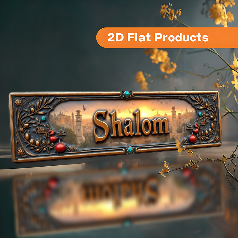 CIFBUY Vintage Shalom Hebrew A - Art & Craft Clipart ulasan dan harga