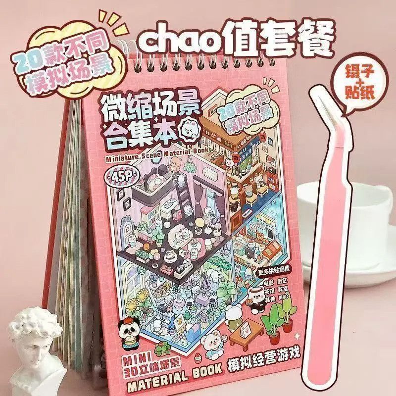Miniature 3D Scene Stickers DI - Art Craft Diy ulasan dan harga