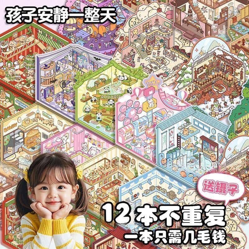 Miniature 3D Scene Stickers DI - Art Craft Diy ulasan dan harga
