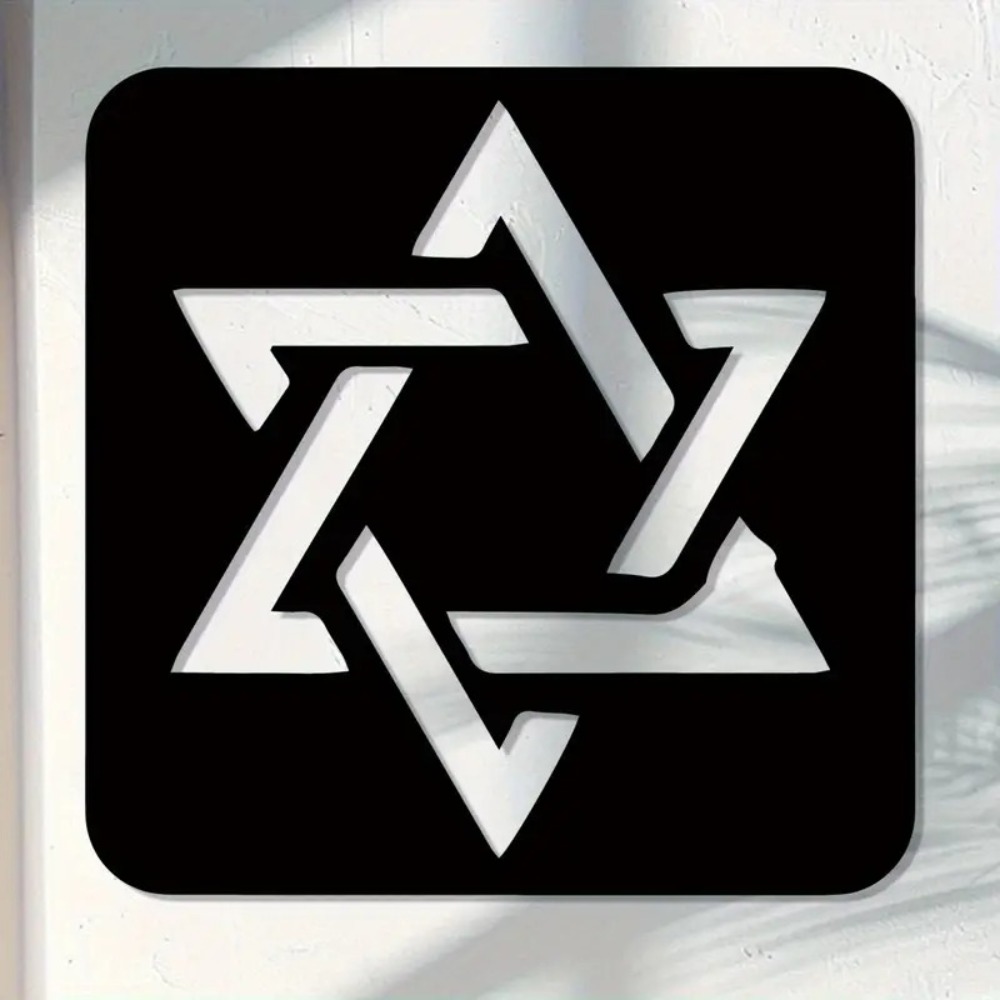 CIFBUY Metal Wall Art Hebrew L - Art Craft Gallery ulasan dan harga
