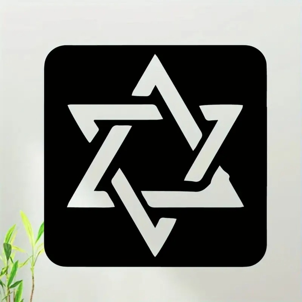 CIFBUY Metal Wall Art Hebrew L - Art Craft Gallery ulasan dan harga