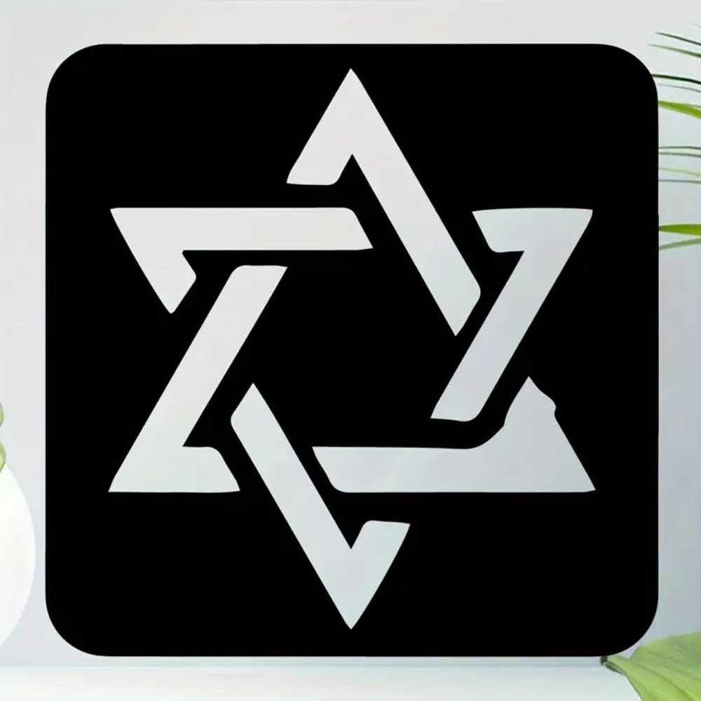 CIFBUY Metal Wall Art Hebrew L - Art Craft Gallery ulasan dan harga