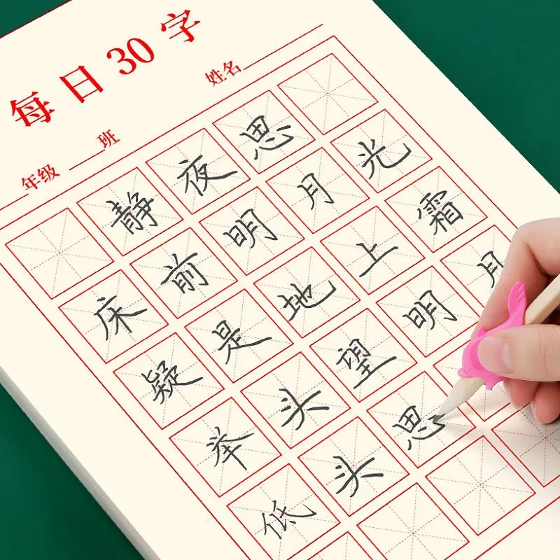 New 100pcs/Set Pen Calligraphy - Calligraphy Pen Set ulasan dan harga