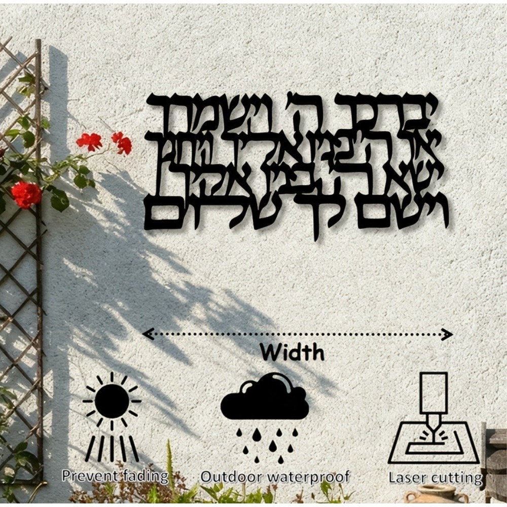 CIFBUY Hebrew Calligraphy Meta - Art & Craft Clipart ulasan dan harga