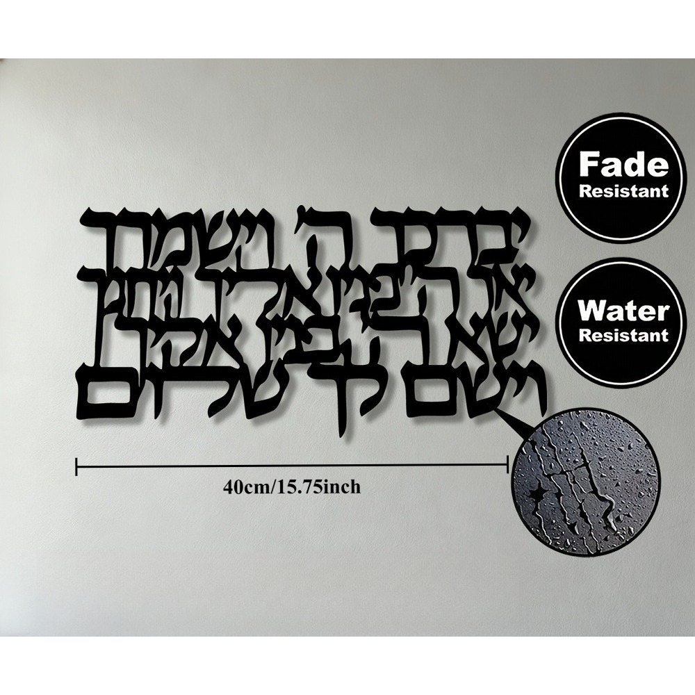 CIFBUY Hebrew Calligraphy Meta - Art & Craft Clipart ulasan dan harga