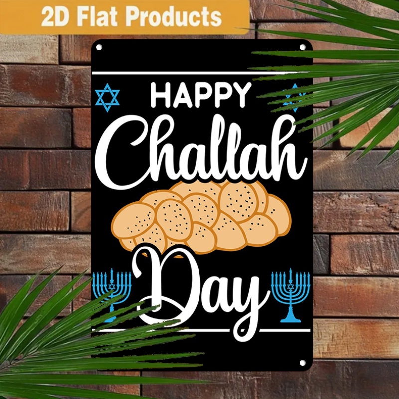 CIFBUY Vintage Jewish Challah  - Art & Craft Clipart ulasan dan harga