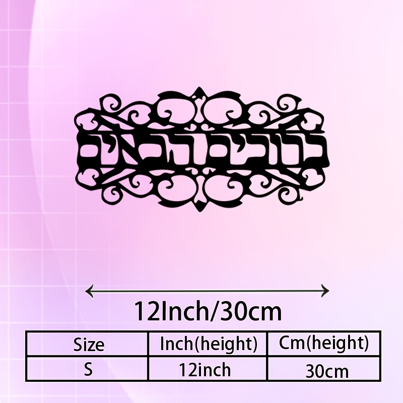 CIFBUY Iron Wall Art Vintage M - Art & Craft Clipart ulasan dan harga