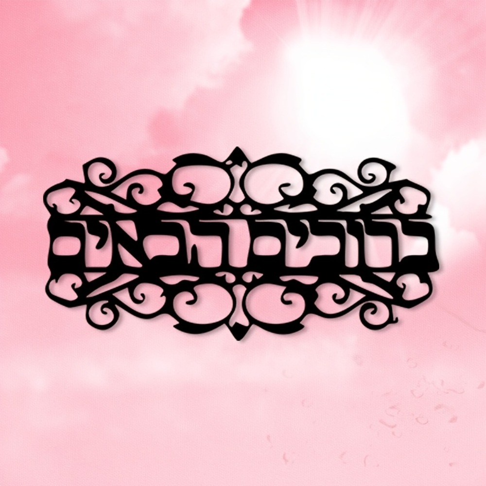CIFBUY Iron Wall Art Vintage M - Art & Craft Clipart ulasan dan harga