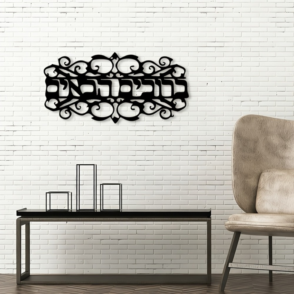 CIFBUY Iron Wall Art Vintage M - Art & Craft Clipart ulasan dan harga