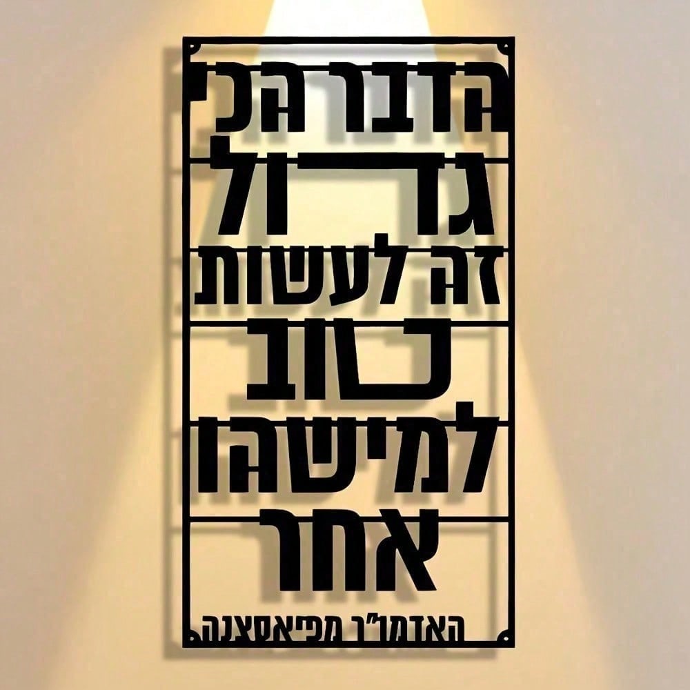 CIFBUY Metal Wall Art Minimali - Art Craft Bar ulasan dan harga