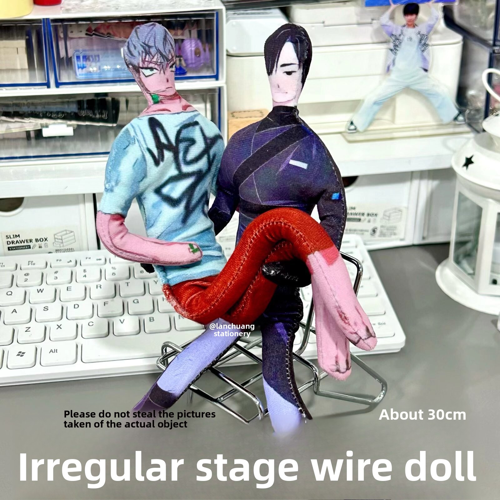 Alien Stage Detachable Limbs W - Art Craft Toys ulasan dan harga