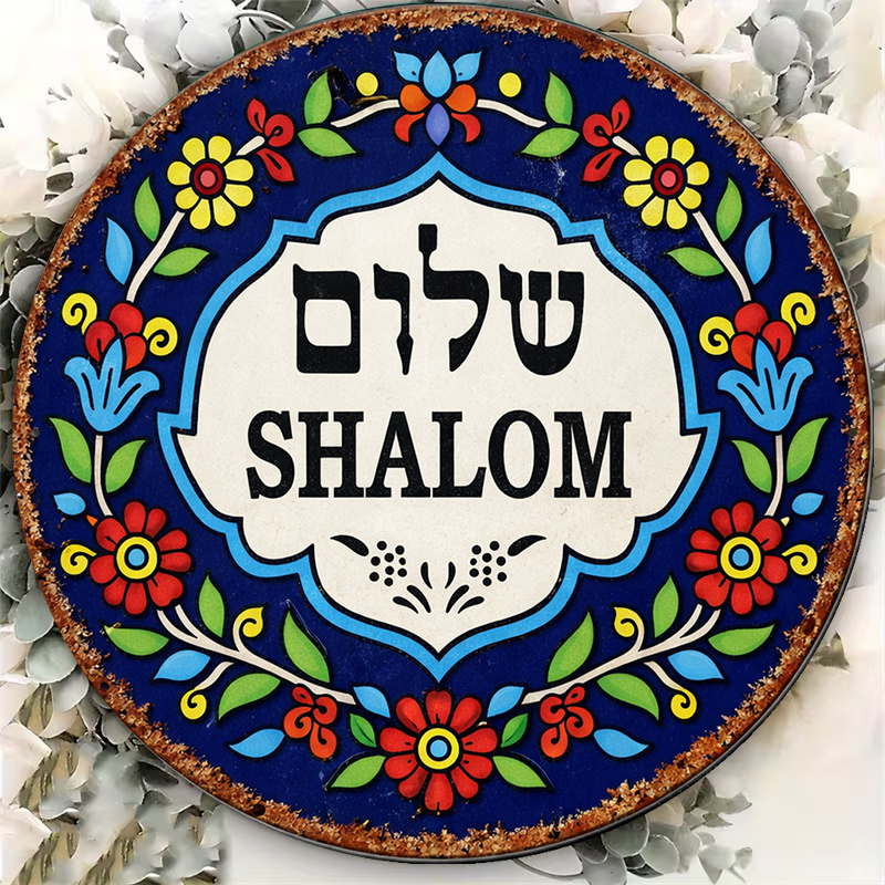 CIFBUY Vintage Shalom Peace Al - Art & Craft Clipart ulasan dan harga