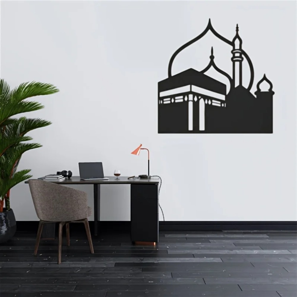 CIFBUY Iron Wall Art Modern Is - Art & Craft Clipart ulasan dan harga