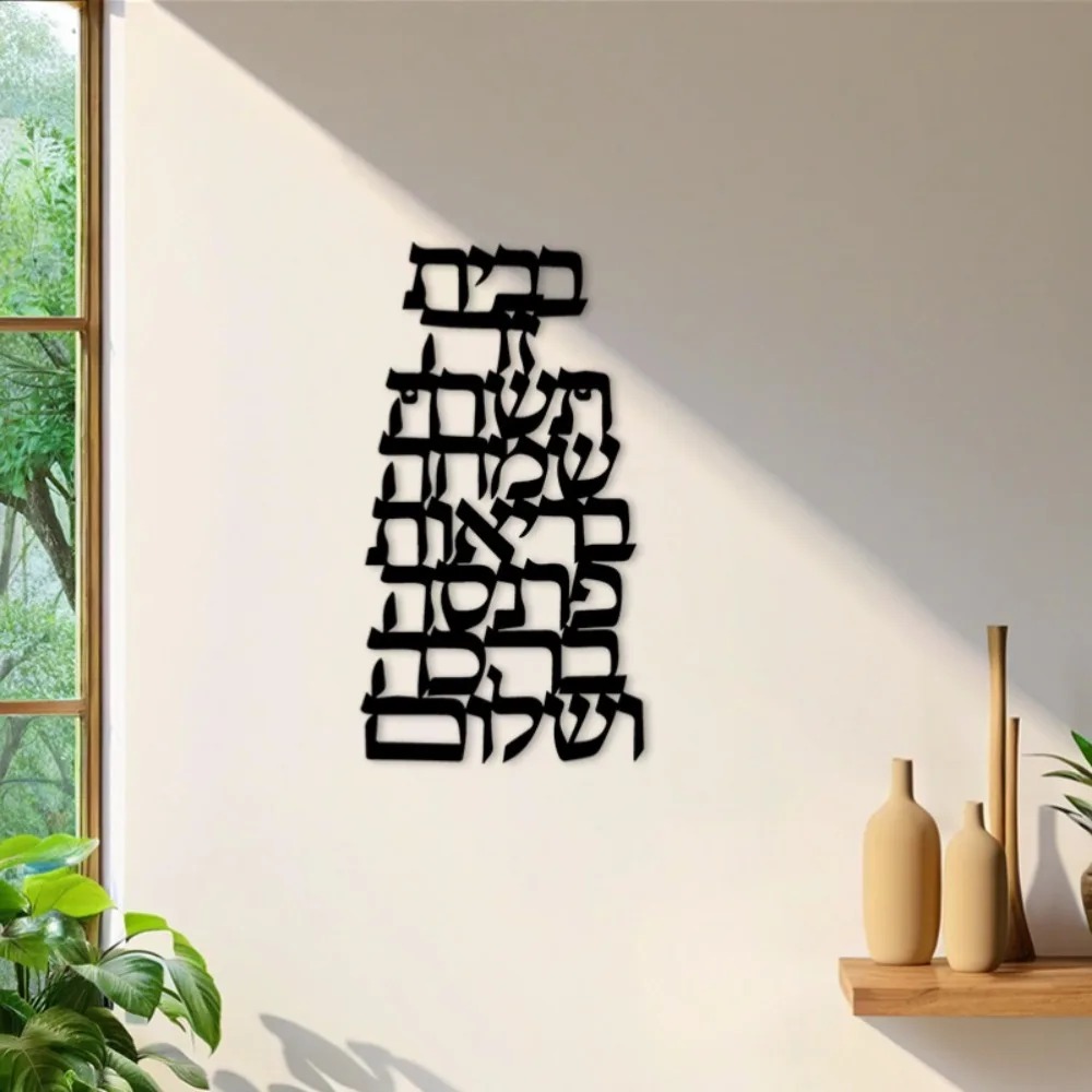 CIFBUY Iron Wall Art Vintage H - Art & Craft Clipart ulasan dan harga